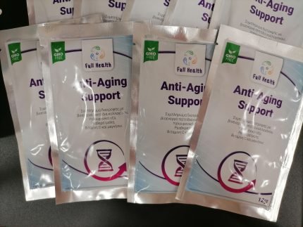 ΑΝΤΙΓΗΡΑΝΤΙΚΗ ΥΠΟΣΤΗΡΙΞΗ 12G