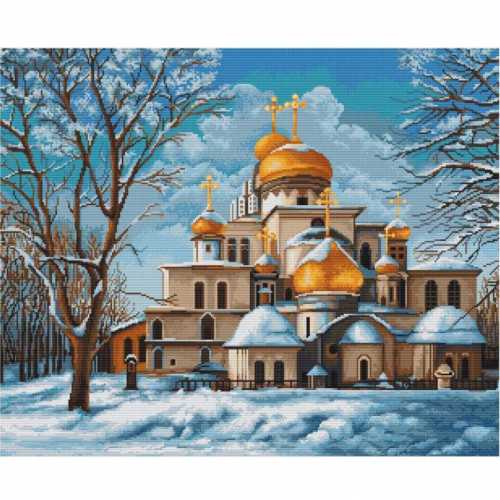 GOBLEN – CHURCH