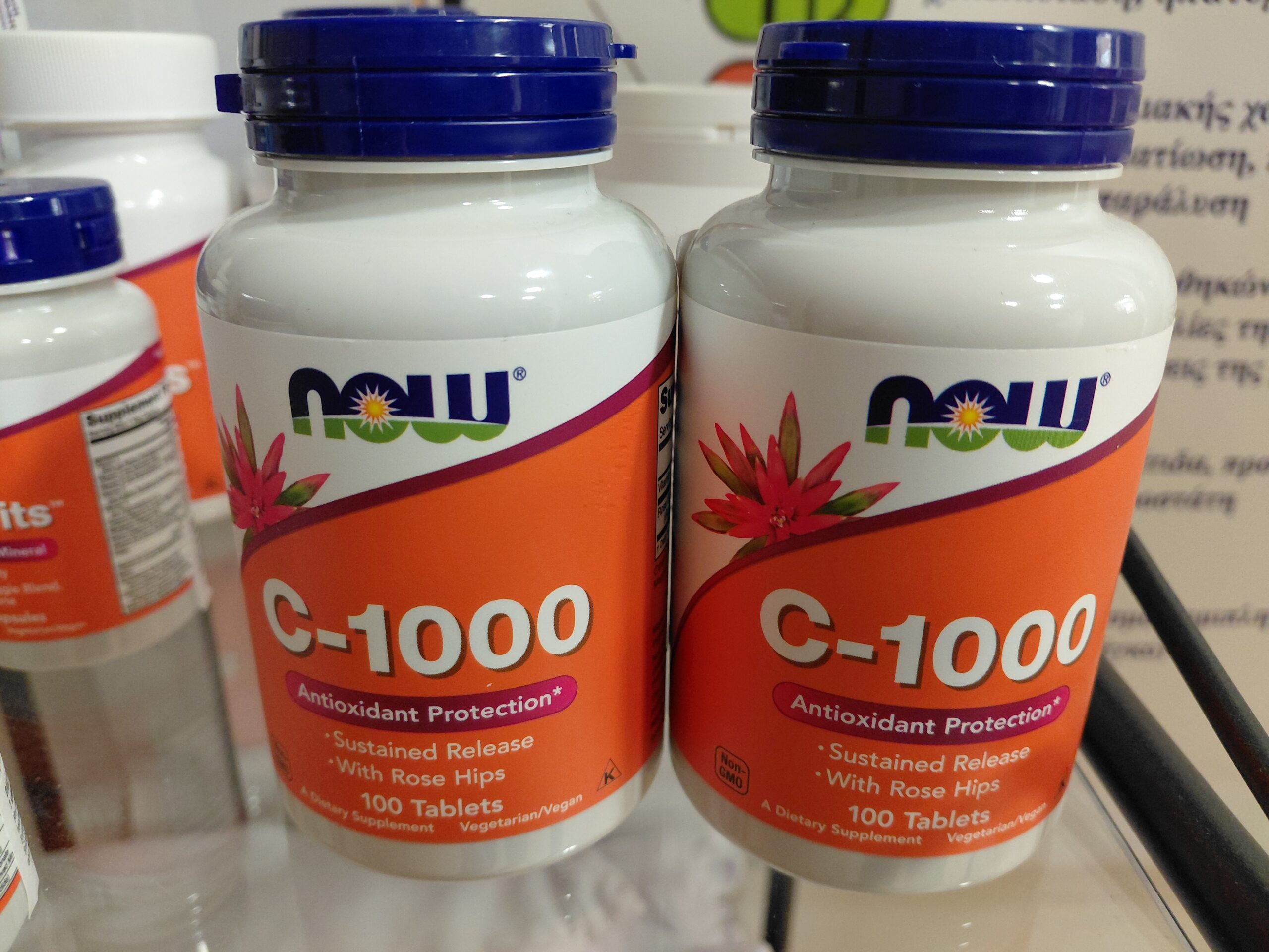 Now Foods Vitamin C-1000